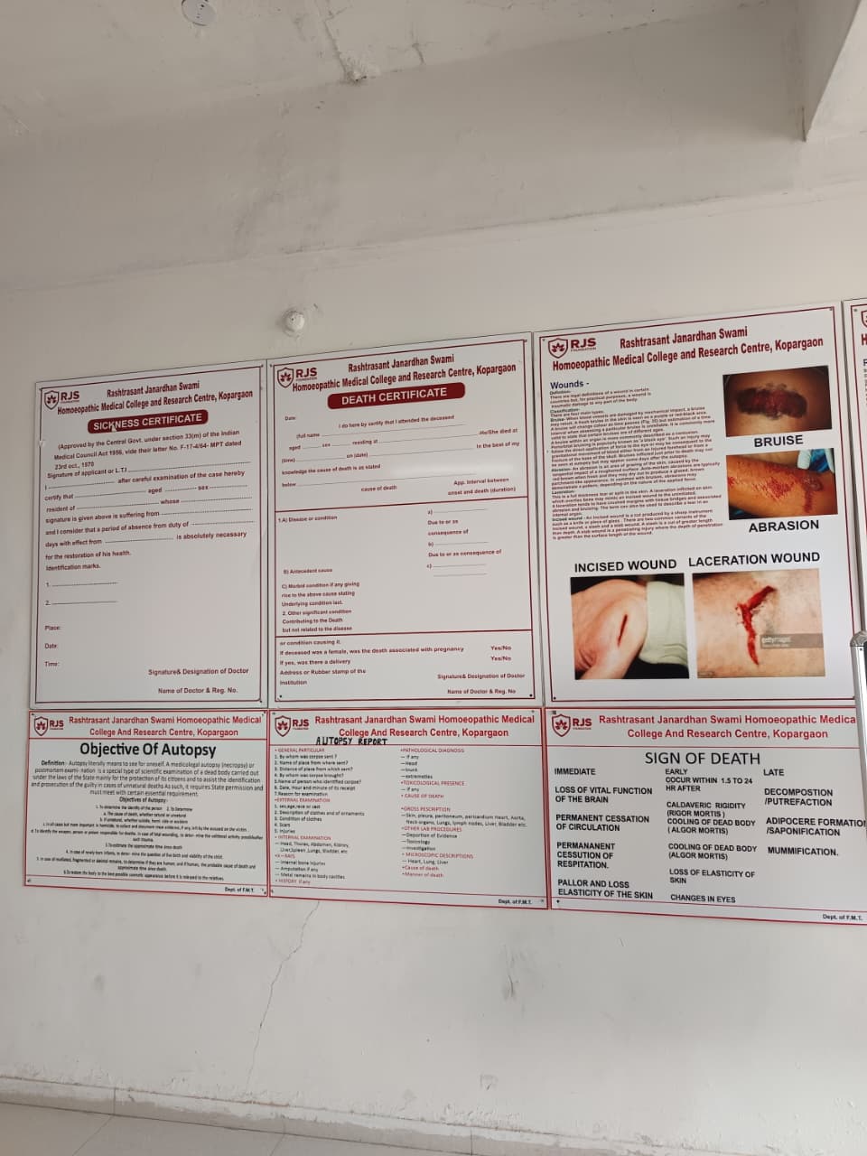 Upcoming Event Poster